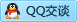 QQ在线咨询3050836864